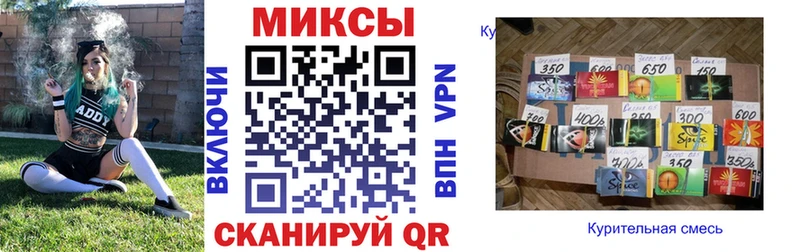 БУТИРАТ Butirat  Кыштым 