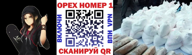 кракен маркетплейс  Кыштым  КОКАИН Эквадор 