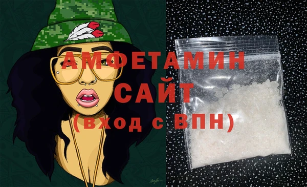 мяу мяу мука Алзамай