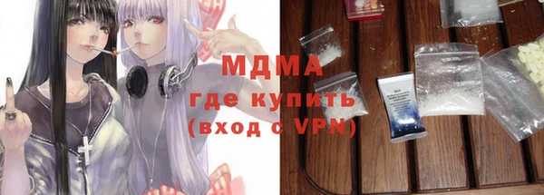 мяу мяу мука Алзамай
