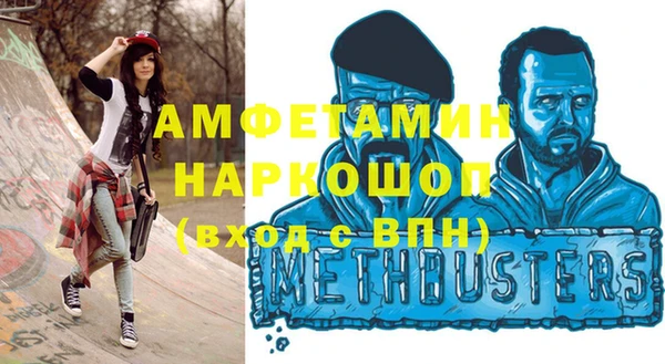 мяу мяу мука Алзамай