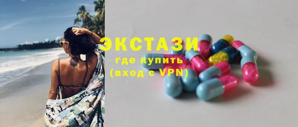мяу мяу мука Алзамай