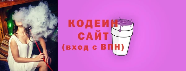 мяу мяу мука Алзамай