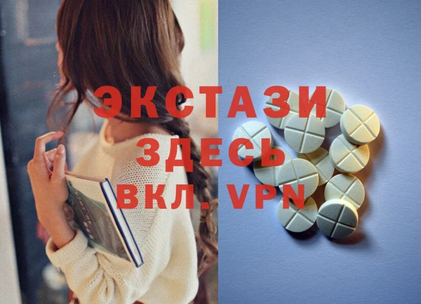 MESCALINE Алексеевка