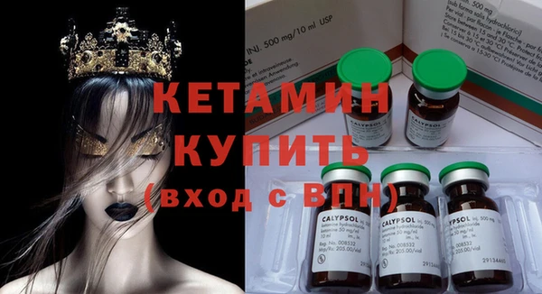 а пвп мука Аркадак