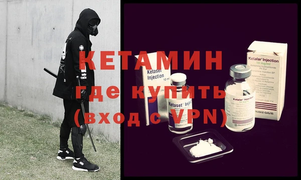 а пвп мука Нефтегорск