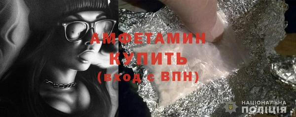 mix Арсеньев